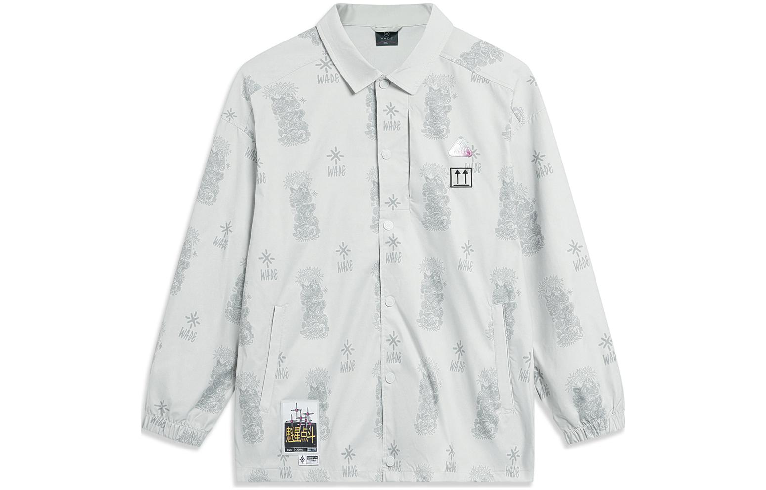 Li-Ning Way of Wade Kui Xing Jacket Grey Unisex Long Sleeve Button-Up AFDT817-2