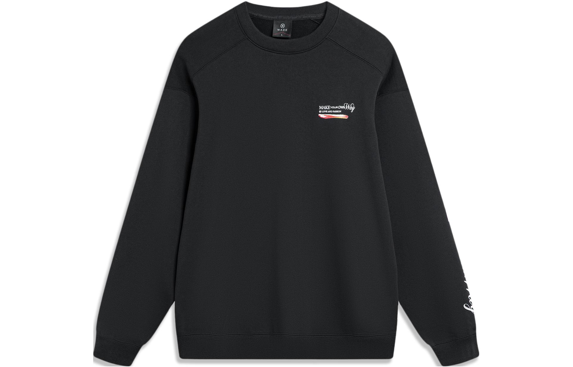Li-Ning Way of Wade Letter Crewneck Oversized Unisex Sweatshirt Black AWDU001-1