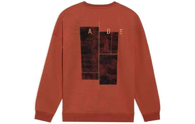 Li-Ning Way of Wade Letter Embroidery Crewneck Sweatshirt Grey/Brown Unisex AWDS109-2
