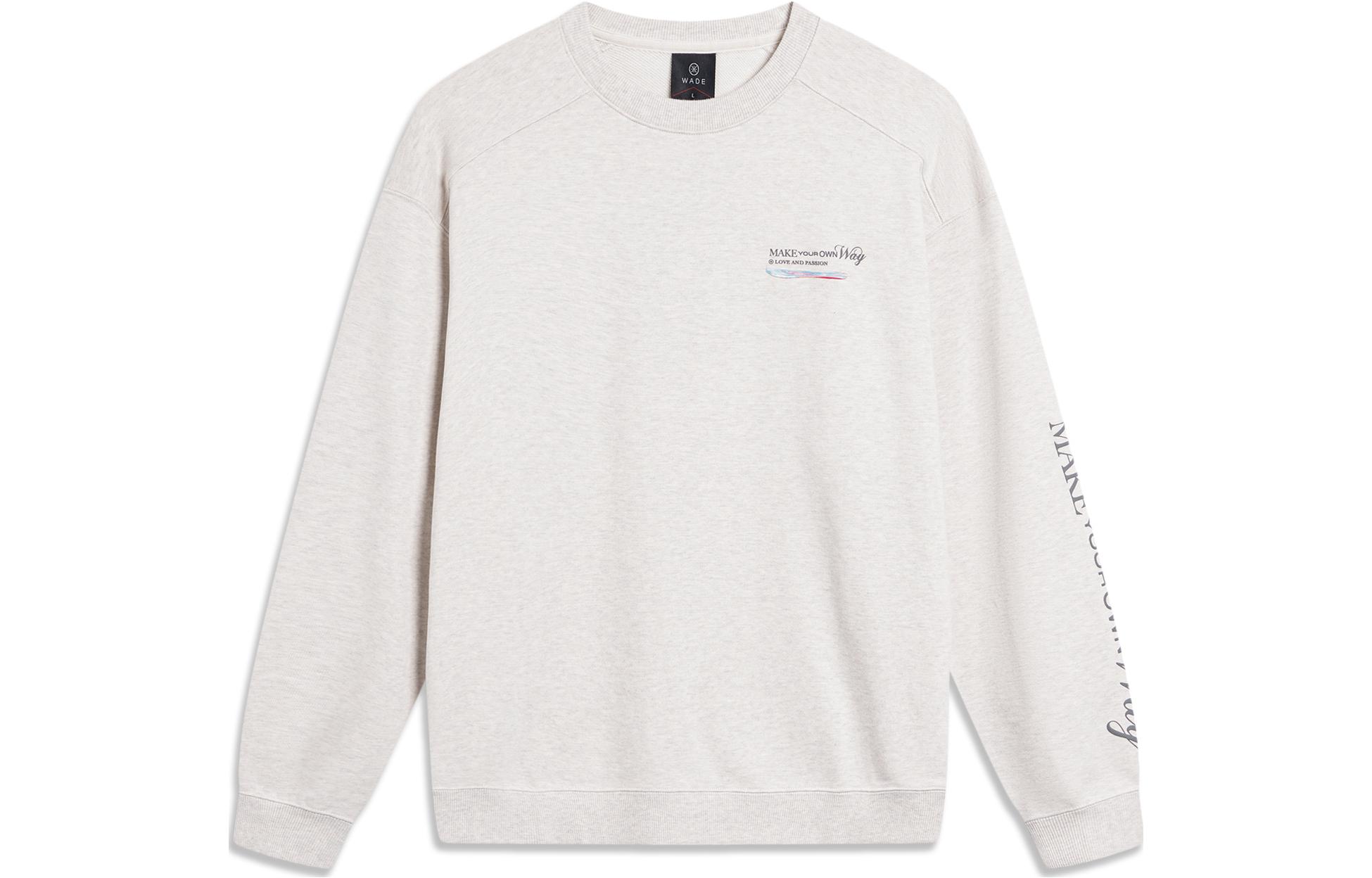 Li-Ning Way of Wade Letter Print Crewneck Sweatshirt Unisex - Grey AWDU001-5
