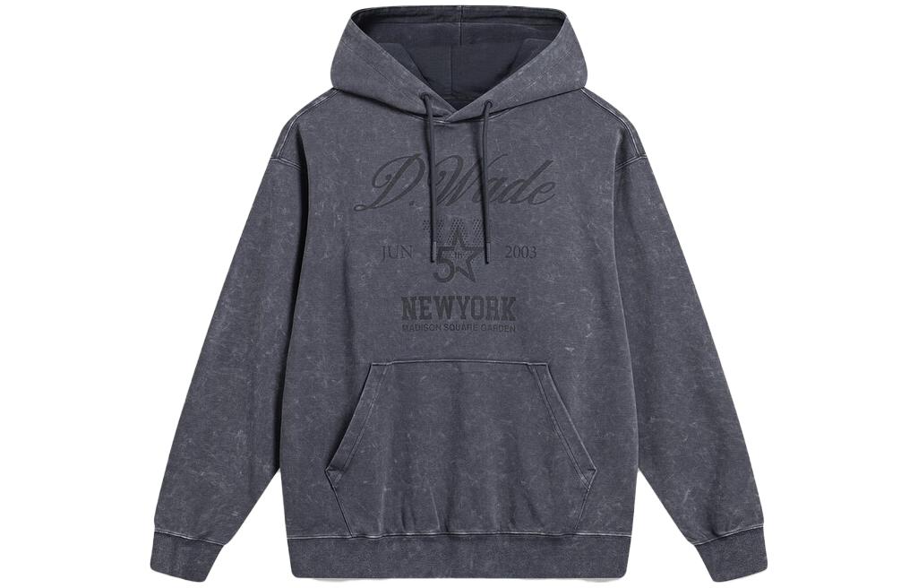 Li-Ning Way of Wade Letter Print Hoodie Black Unisex AWDT499-7