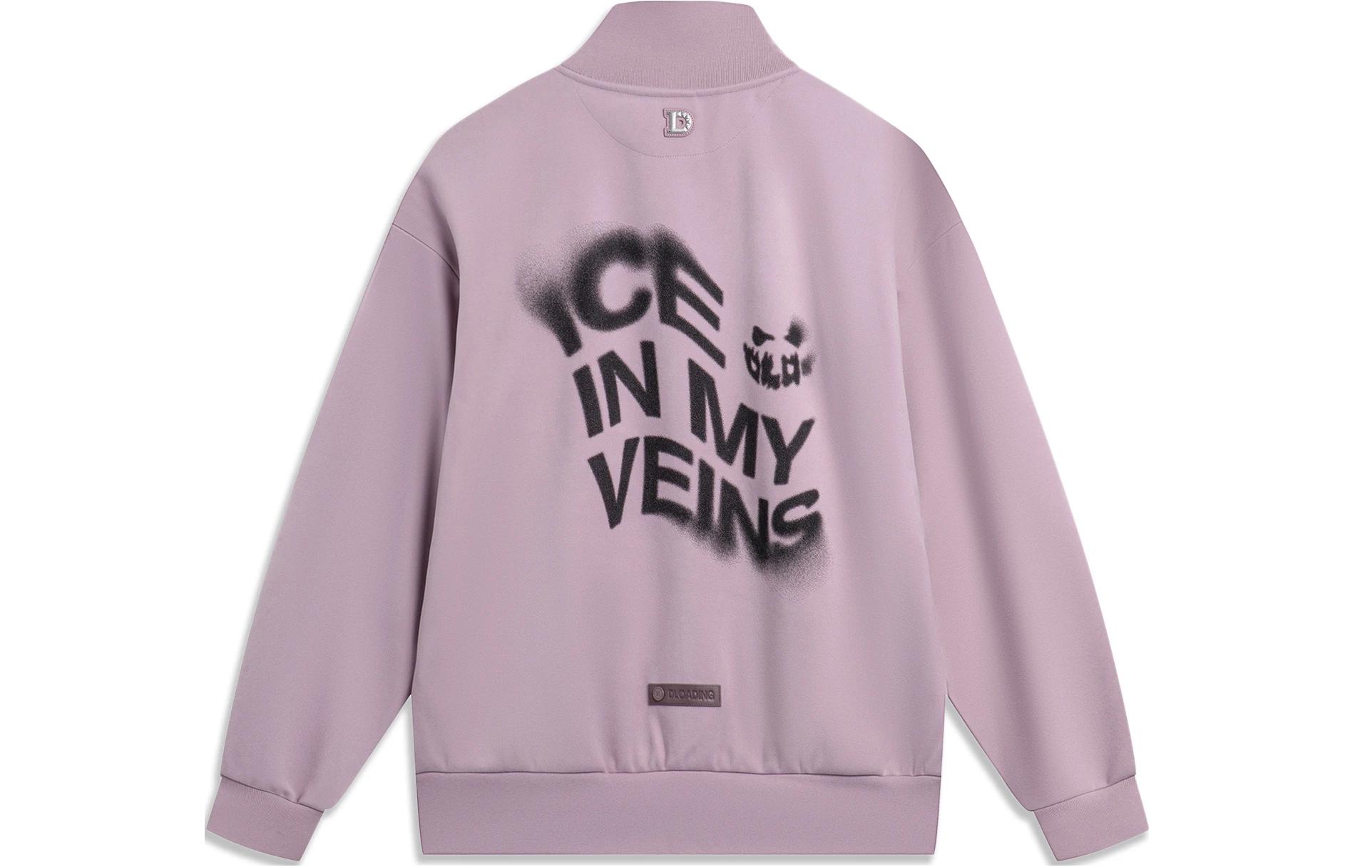 Li-Ning Way of Wade Letter Print Loose Fit Jacket Gray Purple for Men AJDT767-2