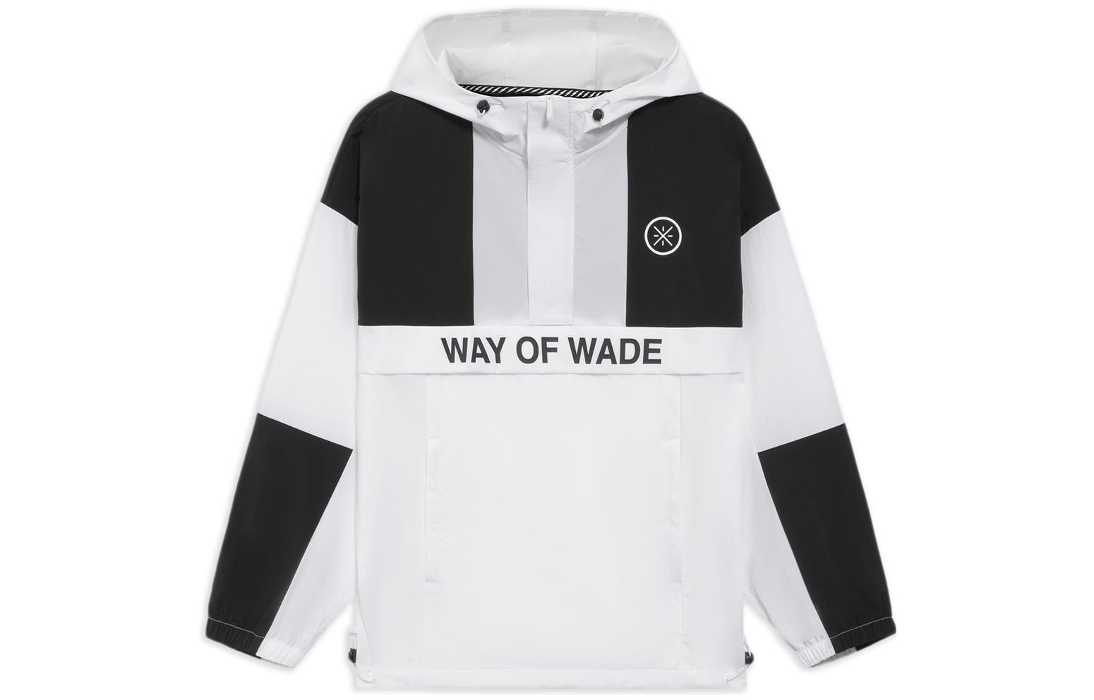 Li-Ning Way of Wade Letter Print Panel Windbreaker Men’s White AFDS385-3