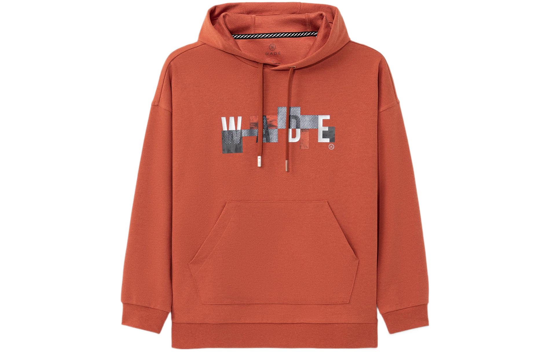 Li-Ning Way of Wade Letter Print Pullover Hoodie Men’s Grey/Brick Brown AWDS111-4