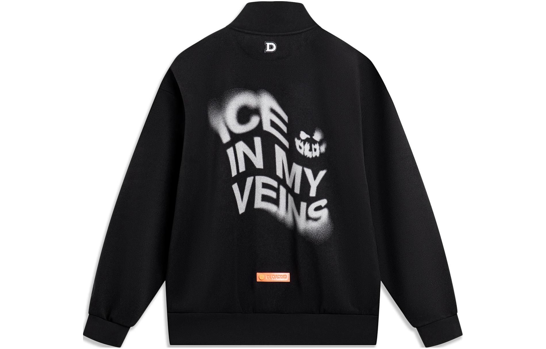 Li-Ning Way of Wade Letter Print Warm Loose Jacket Black () AJDT767-1