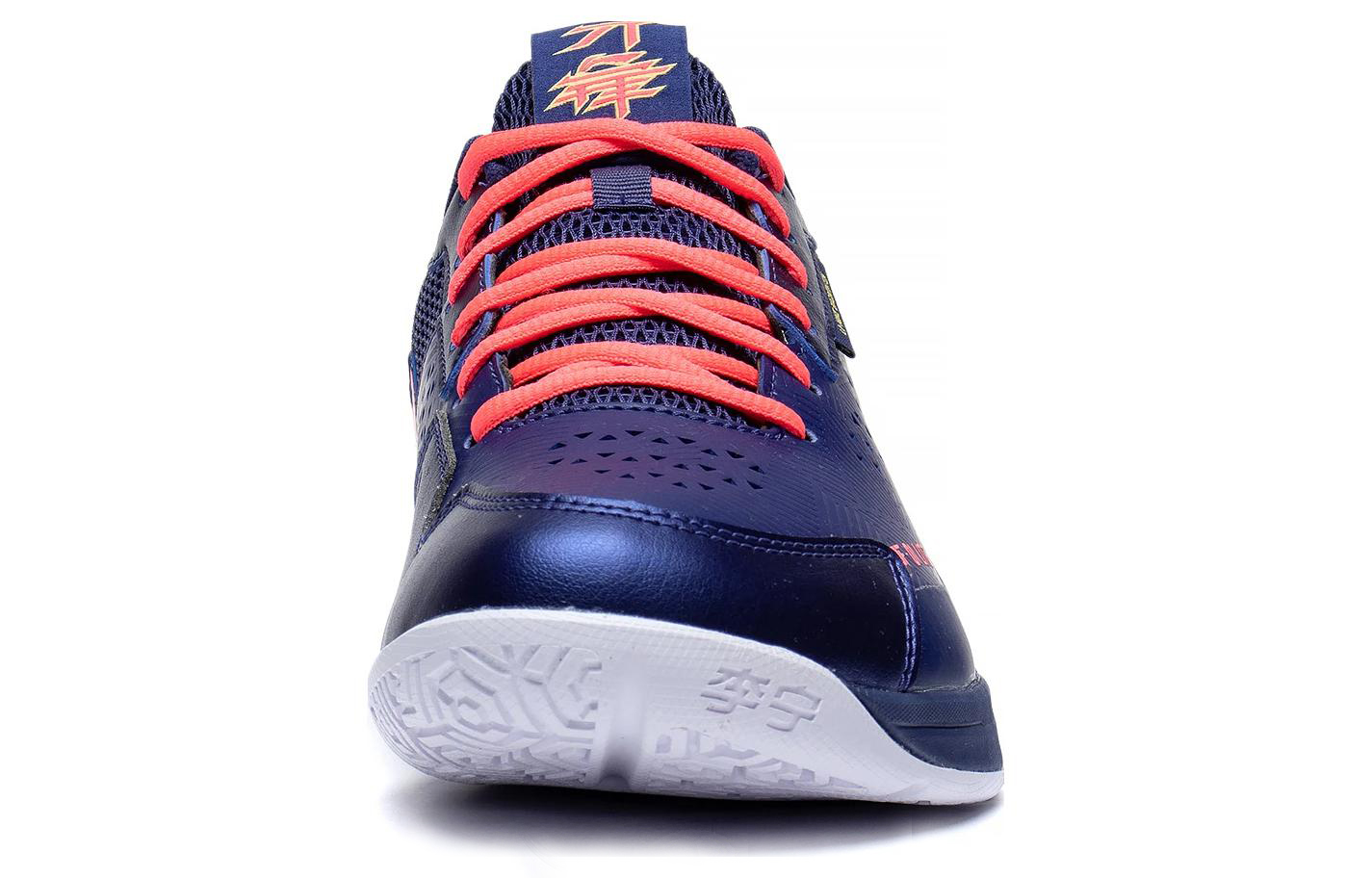 Purchase LiNing李寧 刀鋒Lite 防滑減震耐磨 低筒 羽毛球鞋 男女同款 藍紅