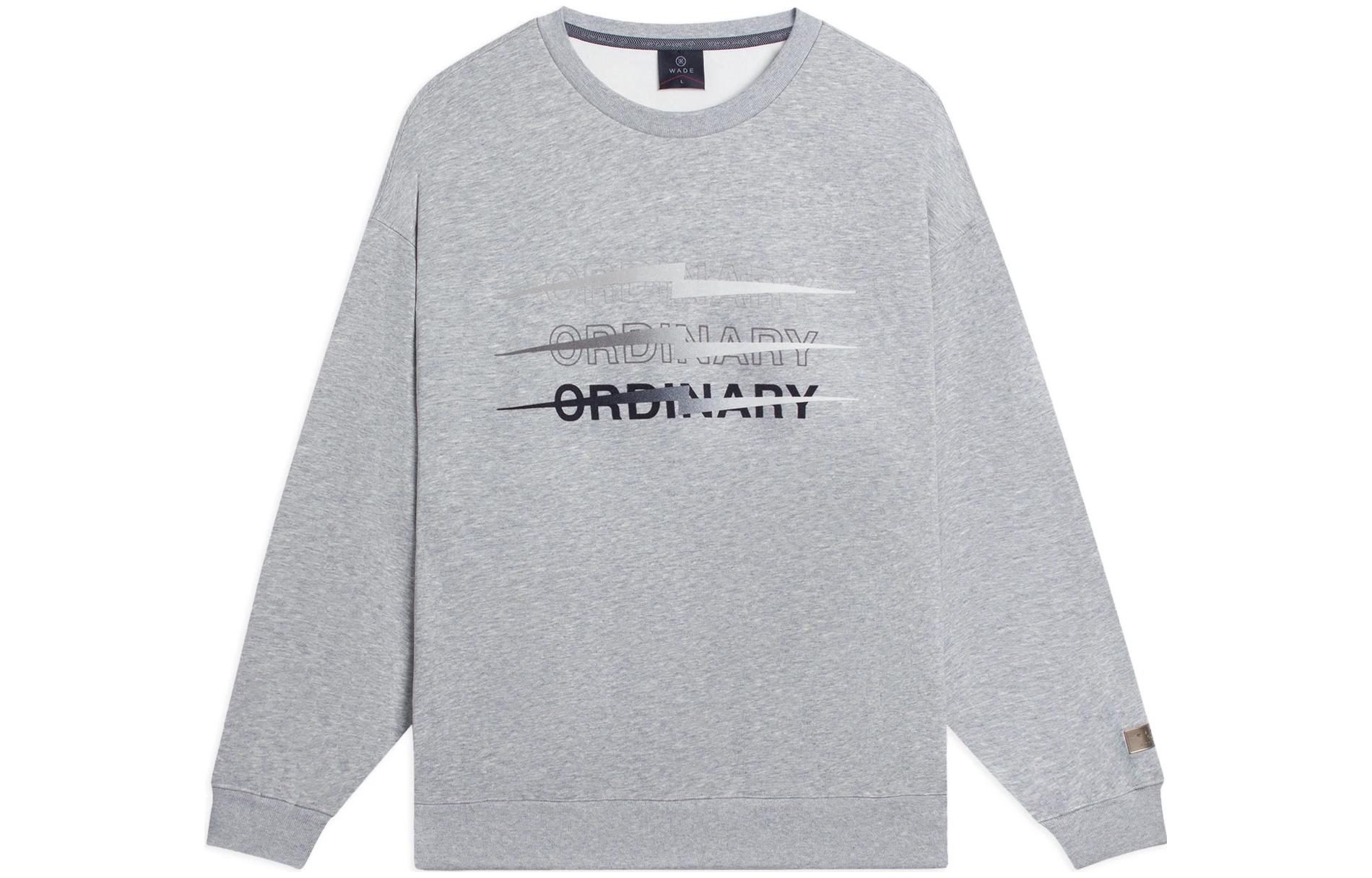 Li-Ning Way of Wade Logo Fleece Sweatshirt Unisex - Gray AWDSC57-5