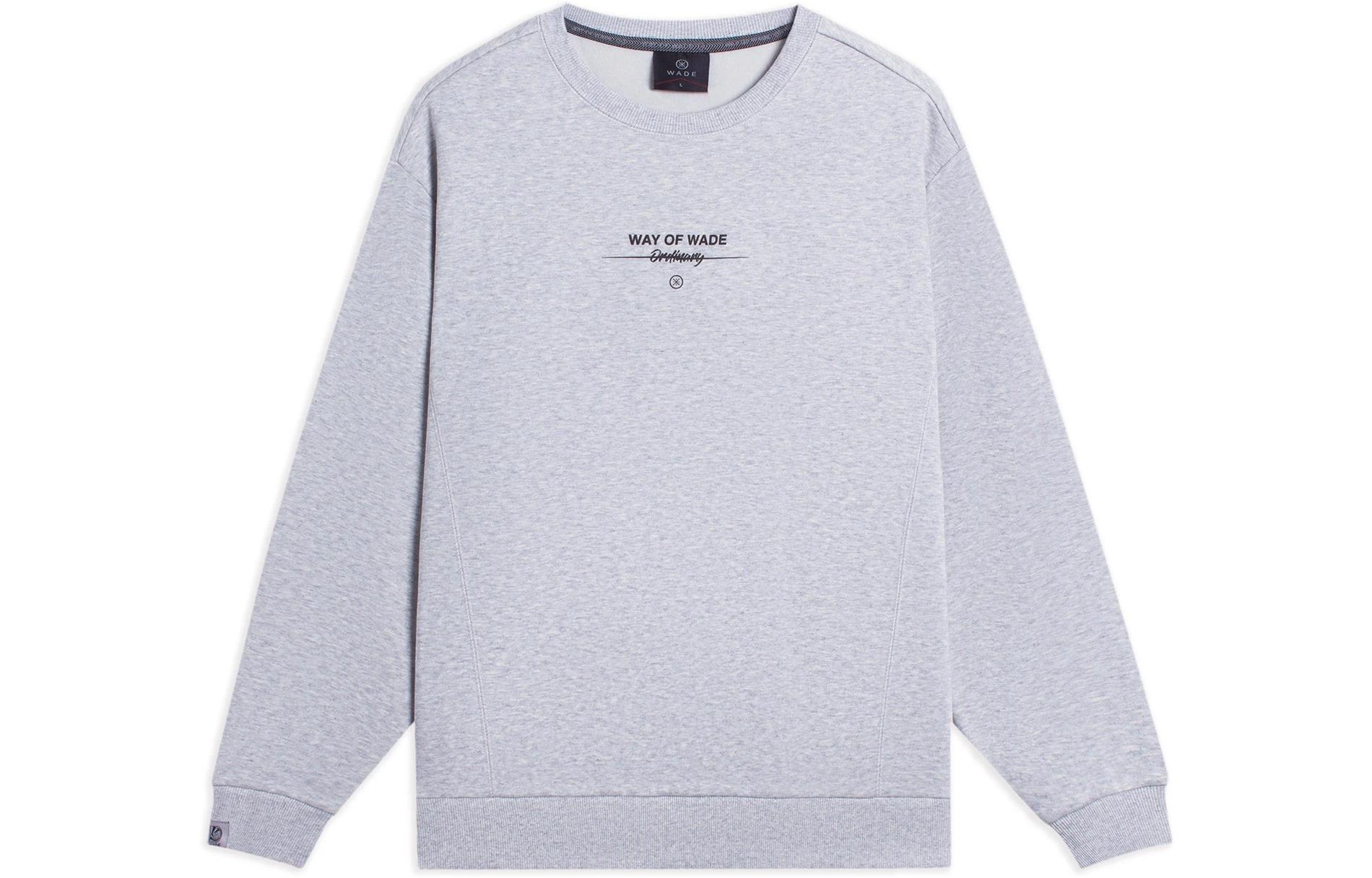 Li-Ning Way of Wade Logo Graphic Pullover Sweatshirt Purple () AWDSC41-9