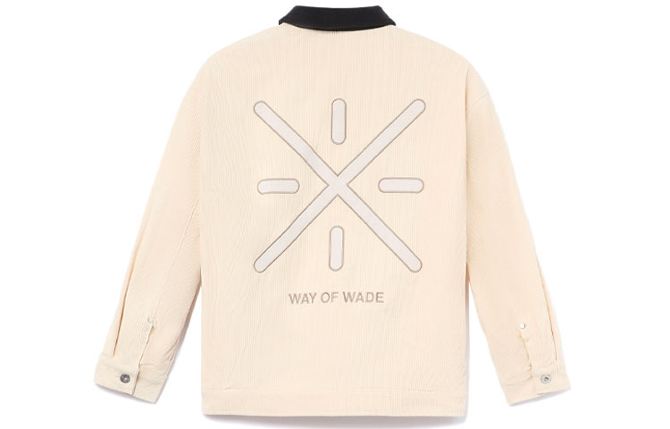 Li-Ning Way of Wade Logo Polo Collar Jacket White () AFDR725-2