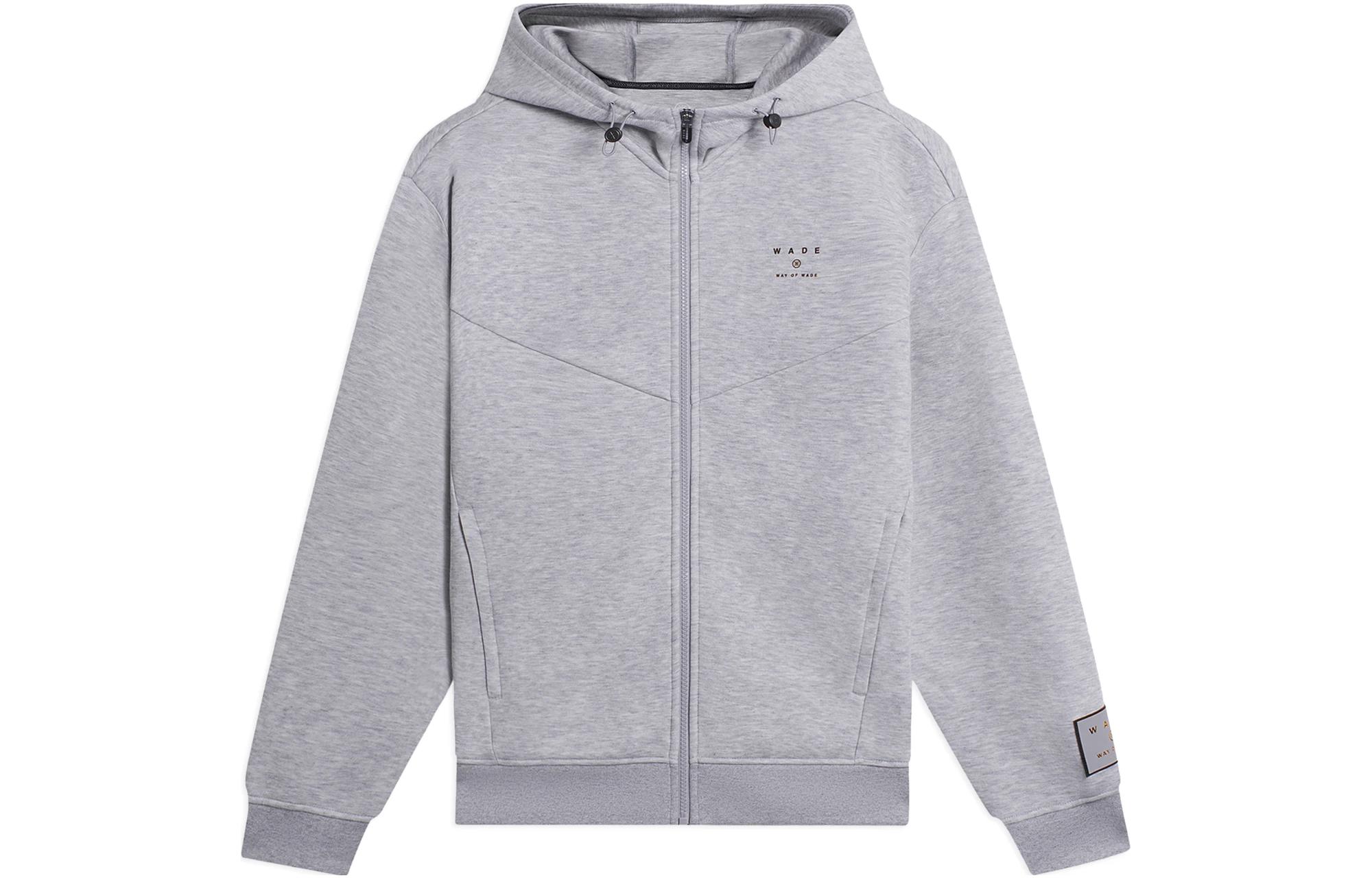 Li-Ning Way of Wade Logo Print Hoodie Men’s - Ash Gray/Bricked Gray AWDSC43-2