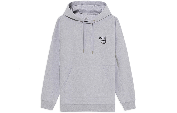 Li-Ning Way of Wade Logo Print Oversized Hoodie Unisex - Gray AWDS113-3
