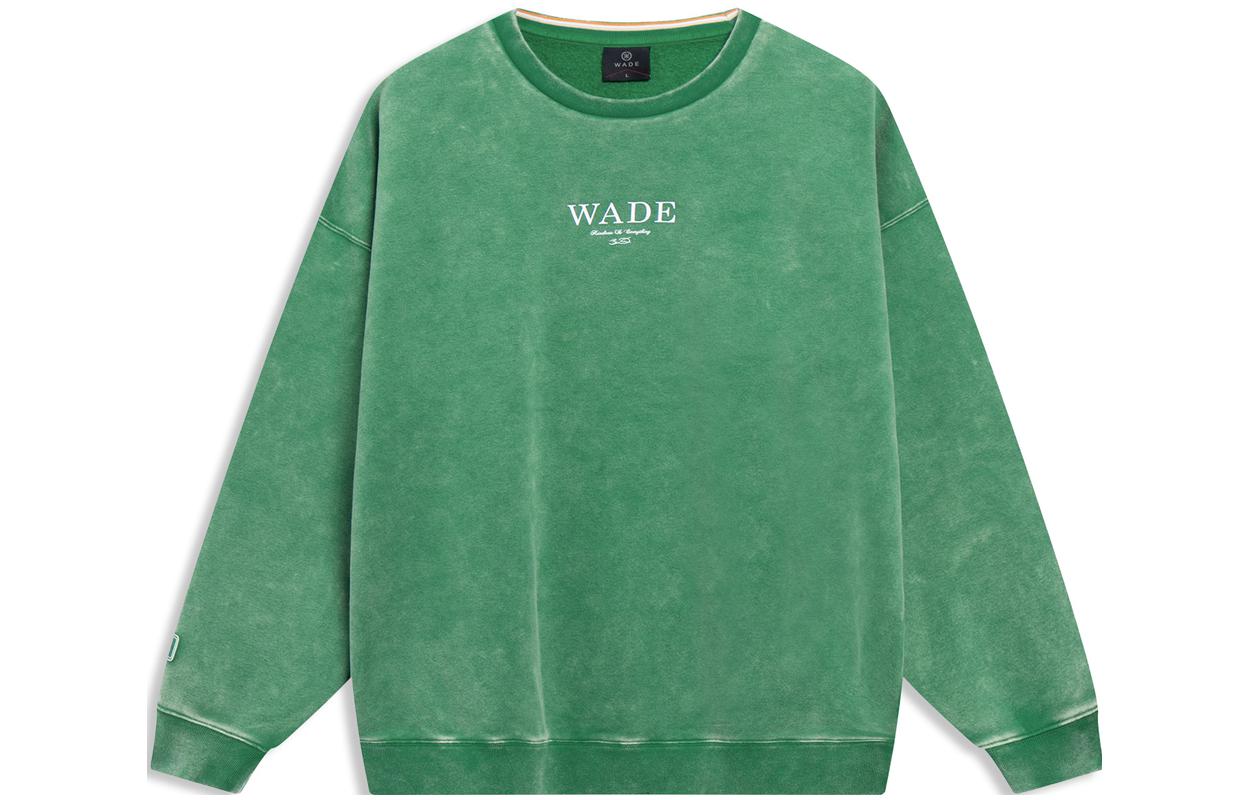 Li-Ning Way of Wade Logo Print Pullover Fleece Sweatshirt Unisex Green Wash AWDT143-9