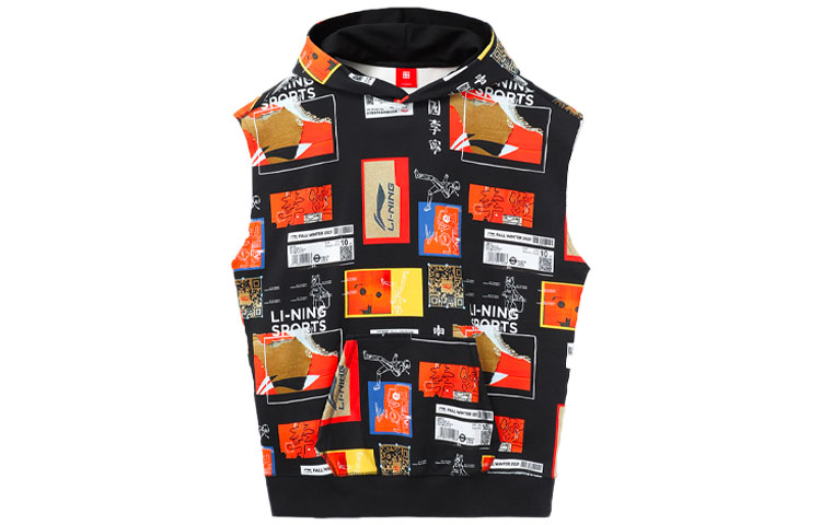 Li-Ning Way of Wade Logo Sleeveless Hoodie Black AWDRA81-1