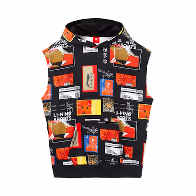 Li-Ning Way of Wade Logo Sleeveless Hoodie Black AWDRA81-1