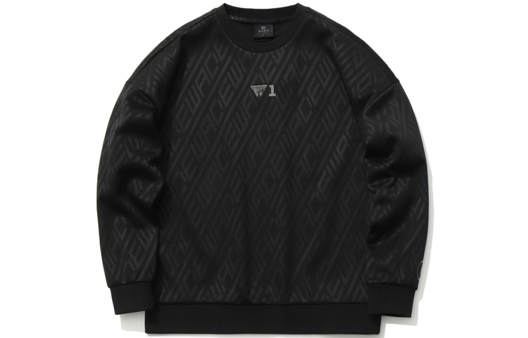 Li-Ning Way of Wade Loose Knit Pullover Sweatshirt Black (Unisex) AWDR069-1
