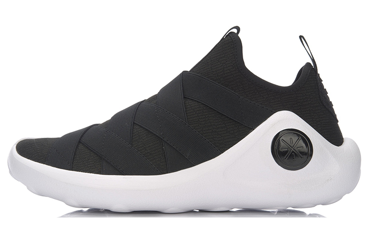 Li-Ning Way of Wade Low 'Black White' ABCN091-1