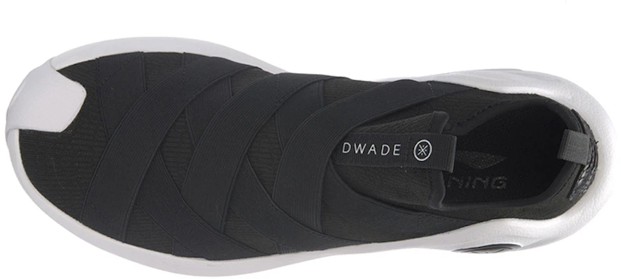 Li-Ning Way of Wade Rendah 'Hitam Putih' ABCN091-1 Lookbook Li-Ning Way of Wade Rendah 'Hitam Putih' ABCN091-1