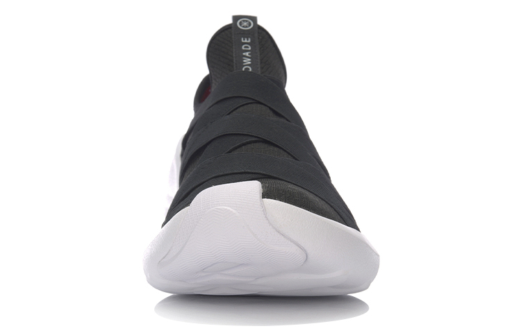 Shop Li-Ning Way of Wade Rendah 'Hitam Putih' ABCN091-1