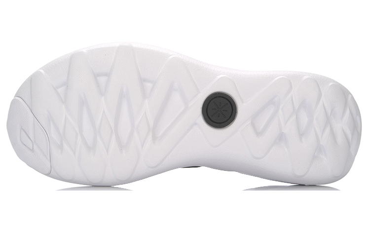 Purchase Li-Ning Way of Wade Rendah 'Hitam Putih' ABCN091-1