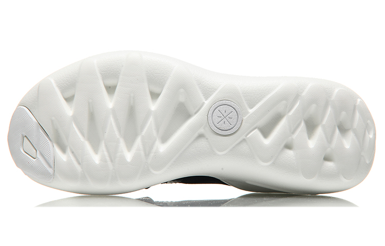Purchase Li-Ning Way of Wade Low 'Hitam Putih Musim Panas' ABCM097-1