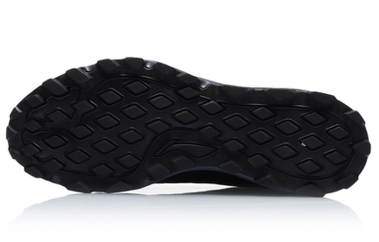 Purchase Li-Ning Way of Wade Low 'Hitam Standard' ARDP005-1