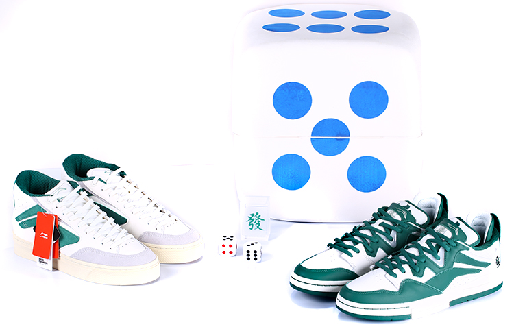 Li-Ning Way of Wade Low 'White Green' AECS001-2(S-BOX)