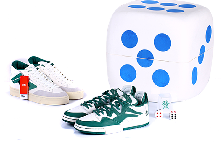 Order 李宁 韦德之道 低帮 '白绿' AECS001-2(S-BOX)