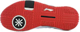 Purchase 리닝 웨이드 로우 '화이트 레드' (Li-Ning Wade Low '화이트 레드') ABPH185-3