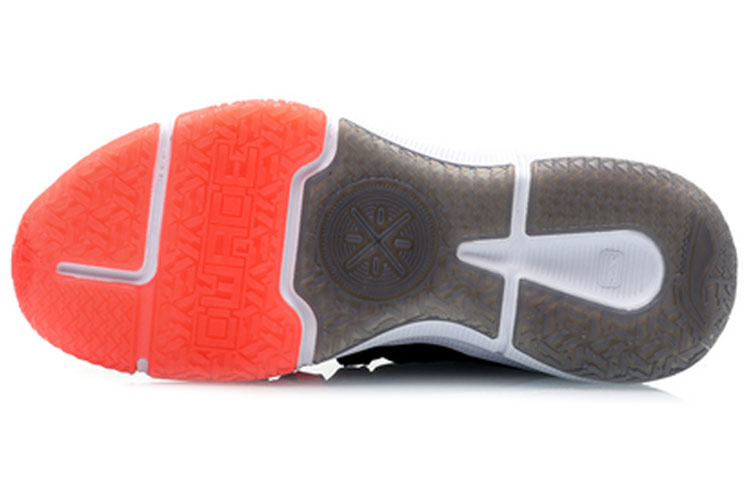 Shop "Li-Ning Way Of Wade Mid-Top Negro/Rojo" ABAP081-1