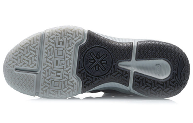 Shop Li-Ning Way Of Wade Mid-Top Kelabu/Ungu ABAP081-2