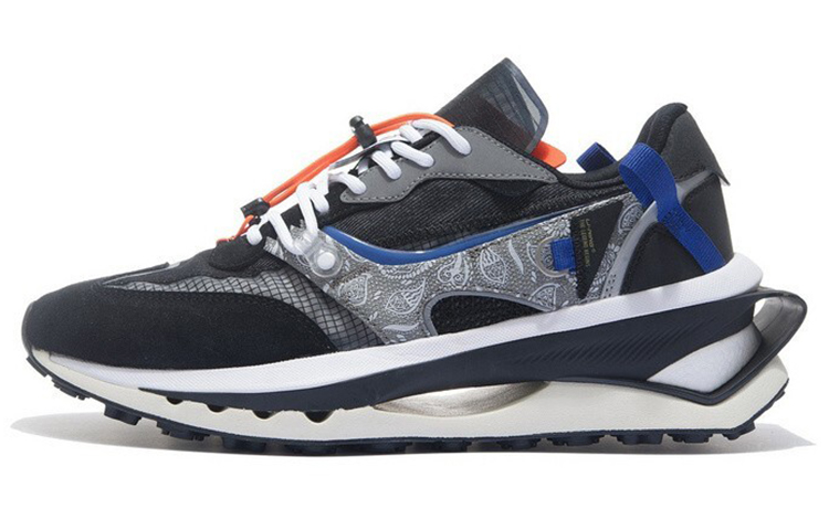 Li-Ning Way of Wade Premium 'Black Grey' AZGS123-3