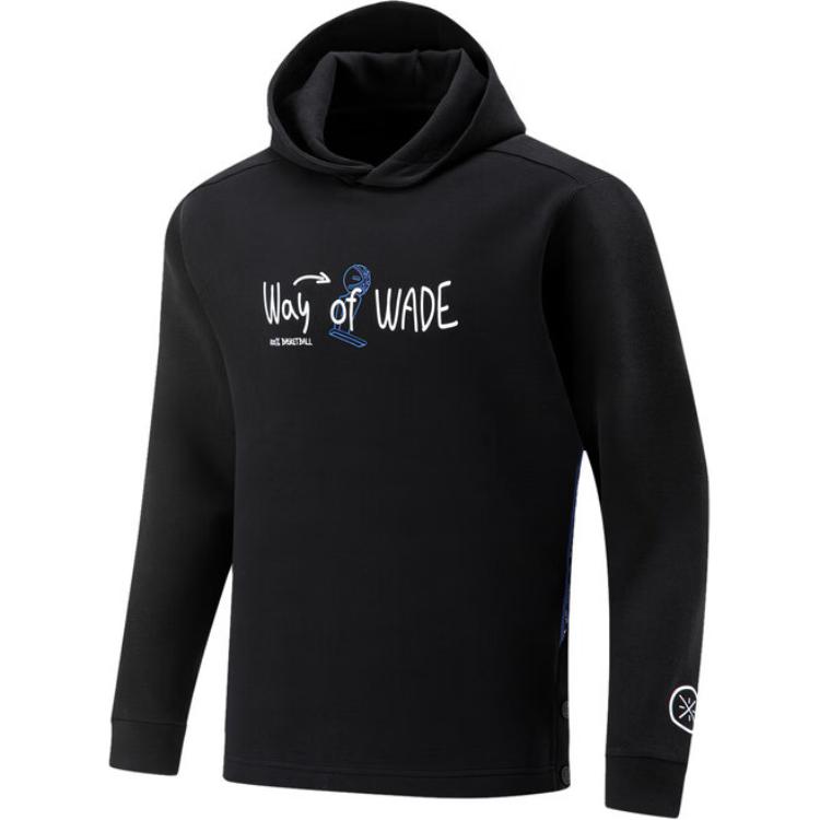 Li-Ning Way of Wade Printed Hoodie Black Unisex AWDU007-1