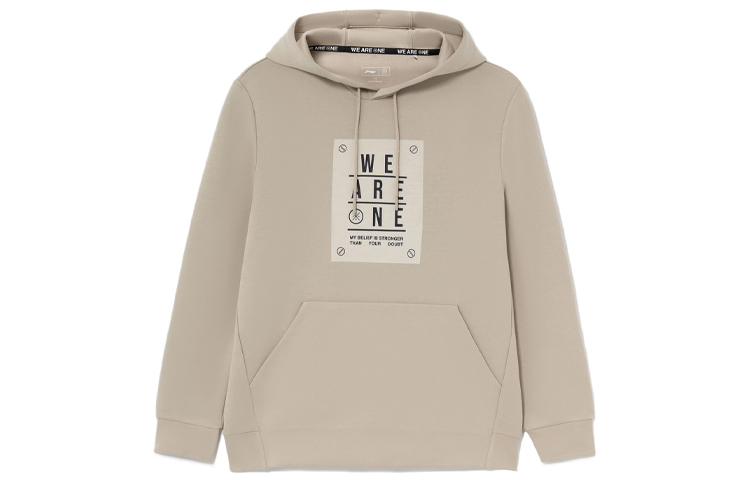 Li-Ning Way of Wade Printed Hoodie Brown Pullover Long Sleeve AWDS193-2