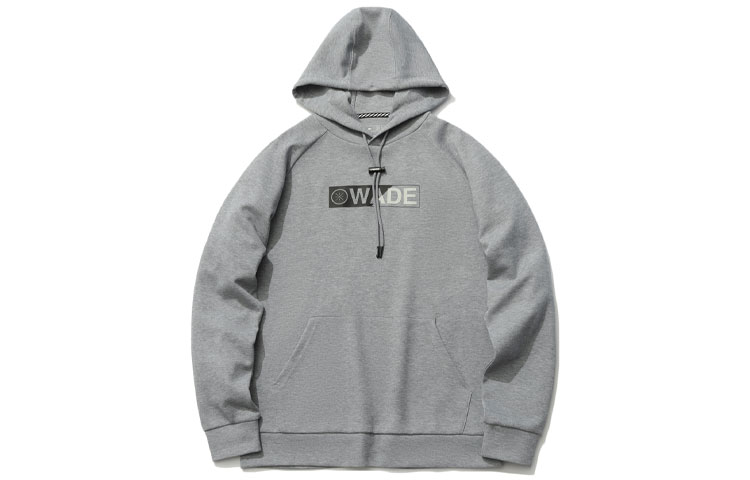 Li-Ning Way of Wade Printed Hoodie Gray - Casual Sportswear AWDR037-6