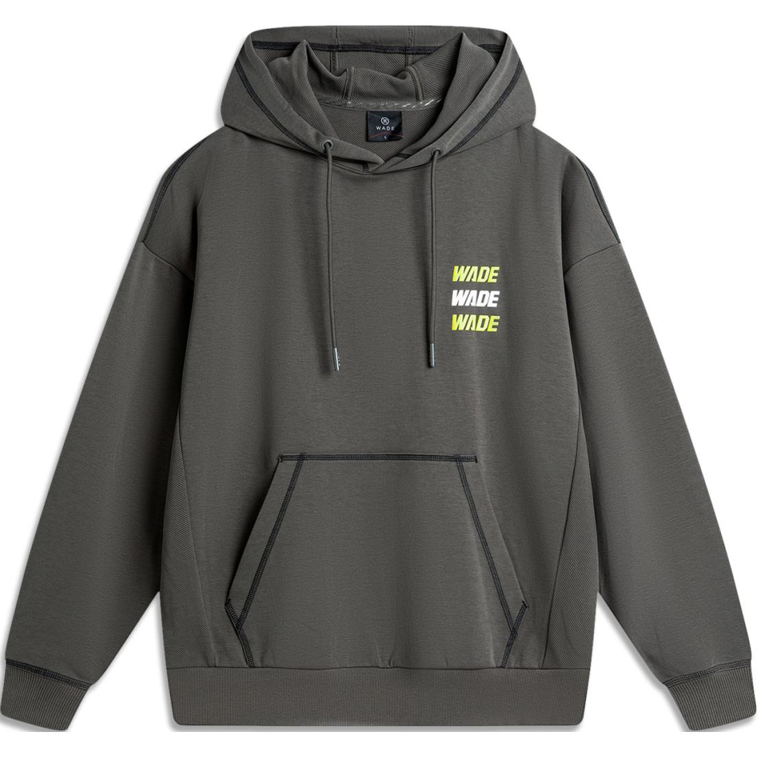 Li-Ning Way of Wade Printed Hoodie Obsidian Gray - Long Sleeve AWDU271-8
