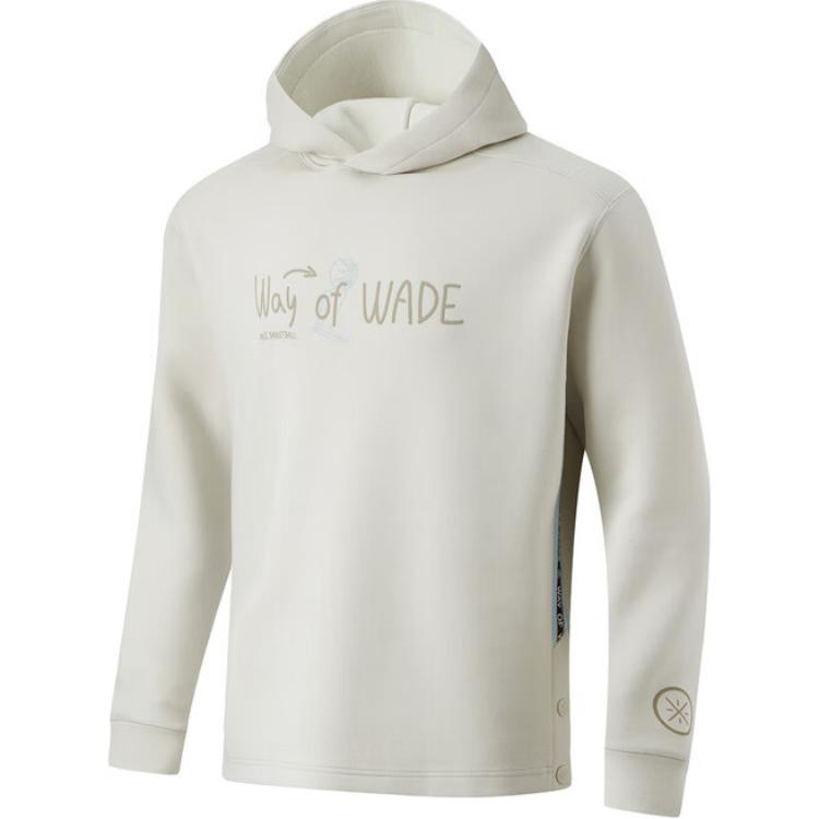 Li-Ning Way of Wade Printed Hoodie Unisex Silver Ash Gray Pullover AWDU007-2