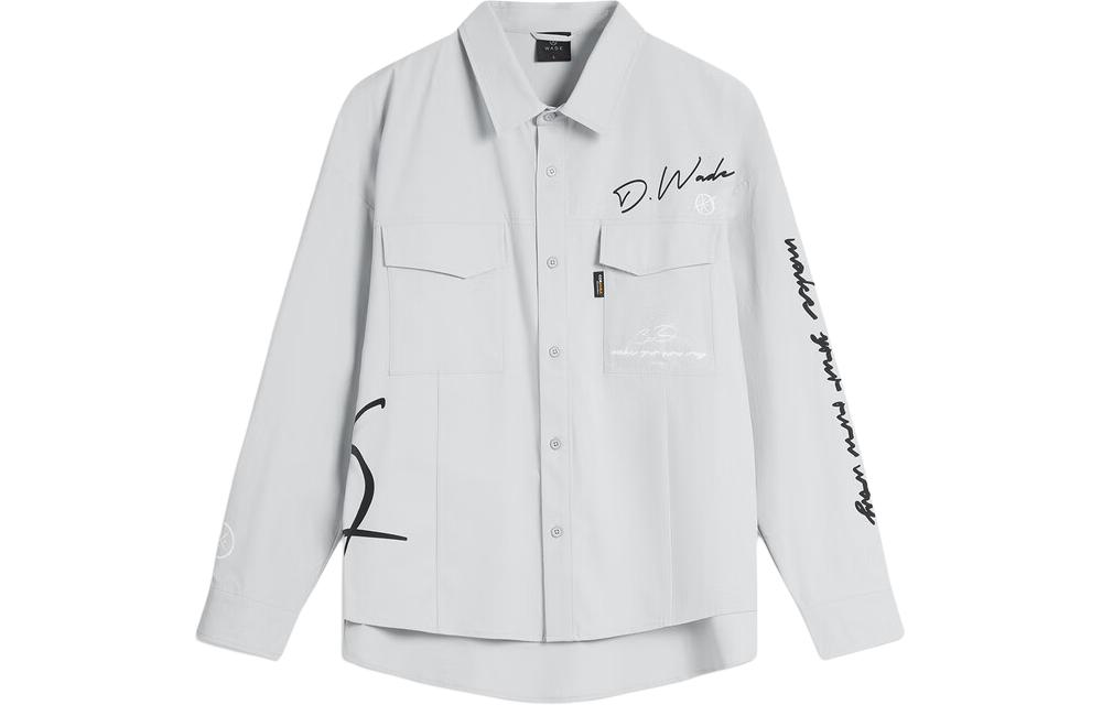 Li-Ning Way of Wade Printed Polo Collar Loose Jacket Misty Grey AFDU407-3