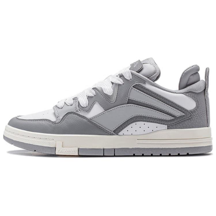 Li-Ning Way of Wade Pro 'Grey' AECU005-2