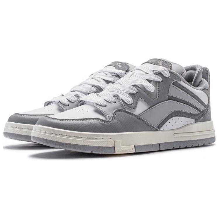 Shop Li-Ning Way of Wade Pro 'Abu-abu' Sneakers AECU005-2