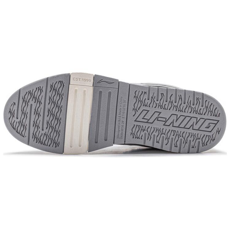 Shop Li-Ning Way of Wade Pro 'Abu-abu' Sneakers AECU005-2