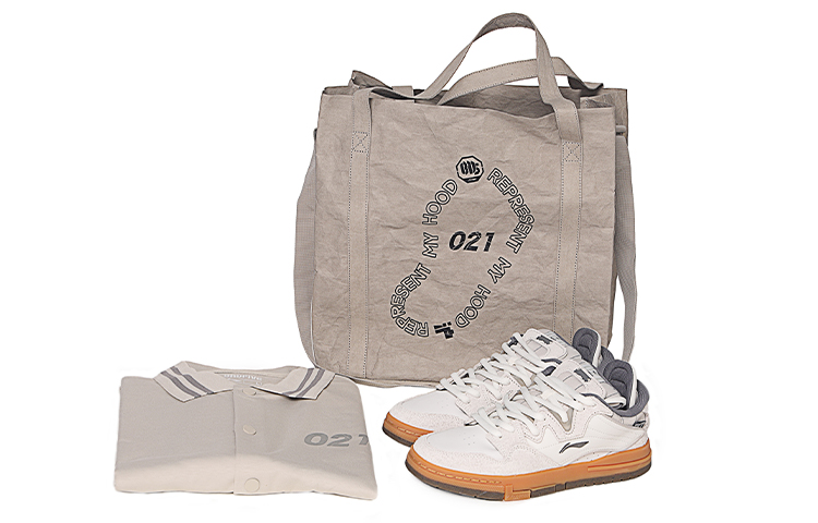 Li-Ning Way of Wade Pro 'Shanghai HOOD' AECS077-1(S-BOX)