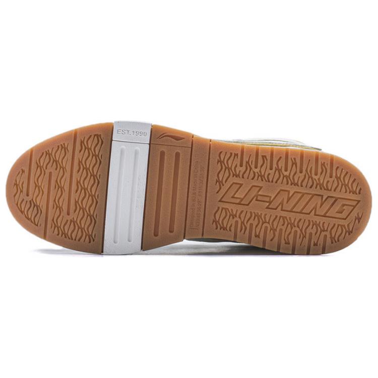 Shop LiNing李寧 唯我 PRO 舒適百搭+ 減震耐磨 低筒 帆布鞋 男款 白褐色