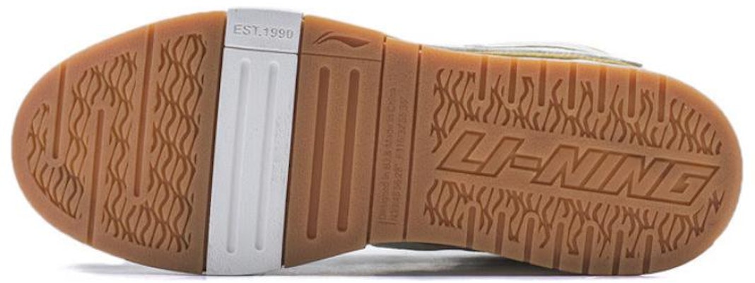 Li-Ning Way of Wade PRO 'White Brown' AECU005-1 Shop Li-Ning Way of Wade PRO 'White Brown' AECU005-1