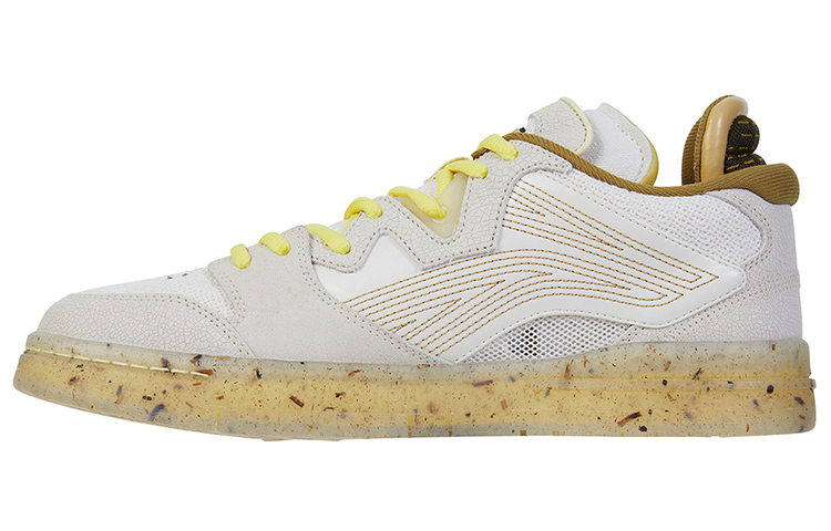 Li-Ning Way of Wade Pro Low &#x27;Apricot&#x27; AECT061-1