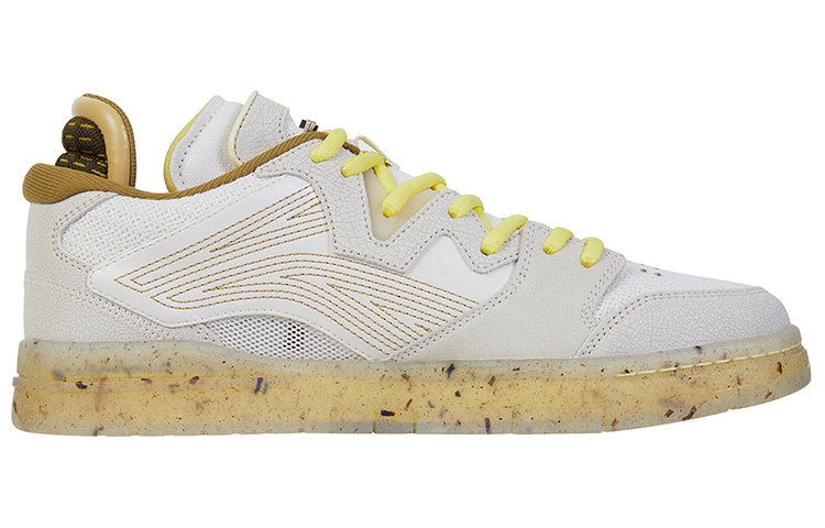 Order Li-Ning Way of Wade Pro Low 'Aprikot' AECT061-1