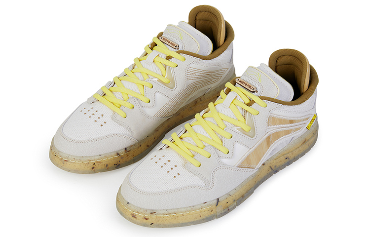 Lookbook Li-Ning Way of Wade Pro Low 'Aprikot' AECT061-1