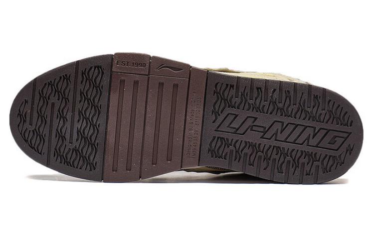 Purchase 李寧 ウェイ・オブ・ウェイド プロロー 'ブラウンイエロー' AECT045-1 AECT045-1