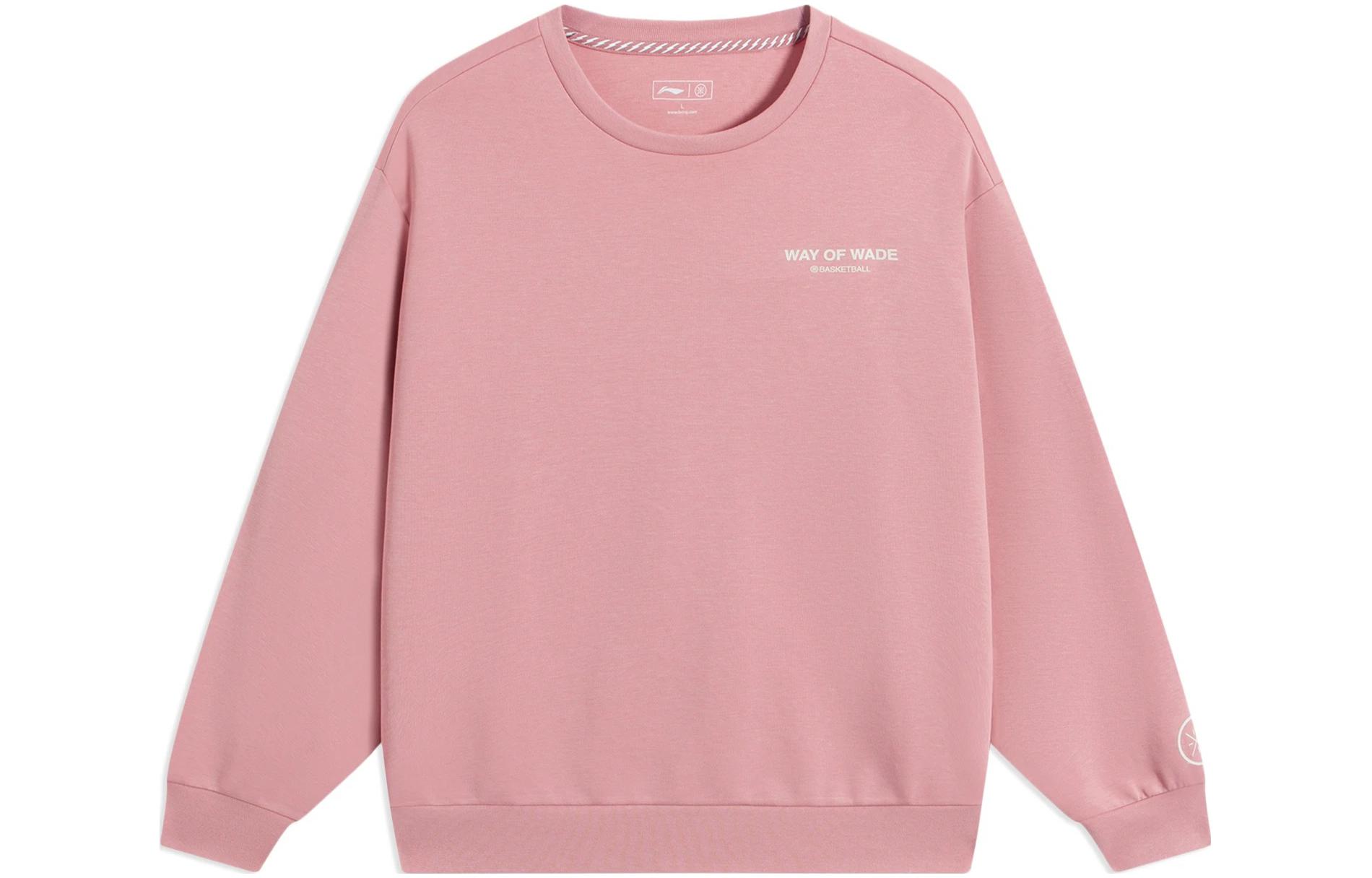 Li-Ning Way of Wade Pullover Knit Sweatshirt Men’s Soft Mist Pink AWDS813-5