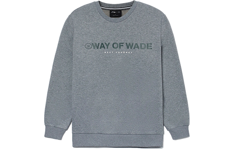 Li-Ning Way of Wade Reflective Crewneck Sweatshirt Shark Gray - Fleece Warmth AWDR839-3
