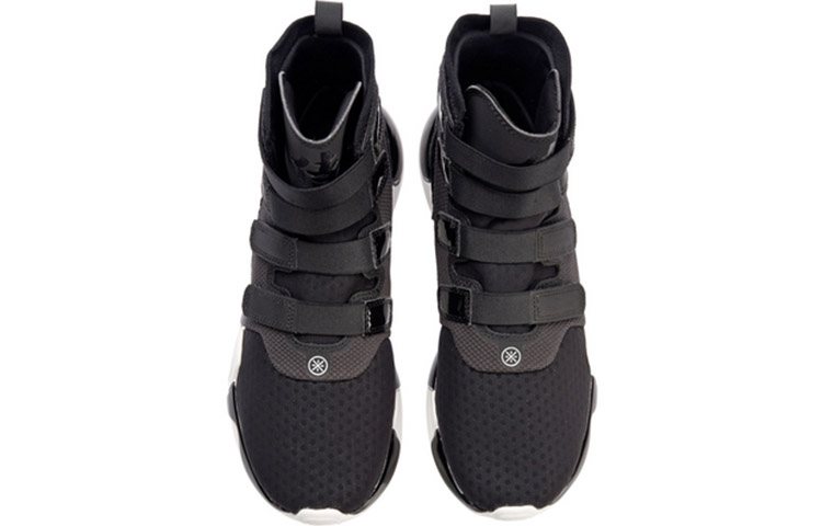 Shop Li-Ning Way of Wade Samurai ''Zwart'' AGWN021-1